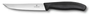 Conjunto com 2 Facas para Churrasco Preta 12cm Swiss Classic Blister Victorinox