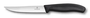 Conjunto com 2 Facas para Churrasco Serra Preta 12cm Swiss Classic Blister Victorinox