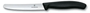 Conjunto com 2 Facas Serra Preta 10cm Swiss Classic Blister Victorinox